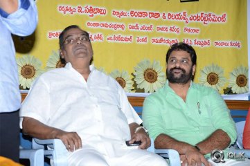 Jump Jilani Trailer Launch